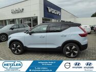 Volvo XC40, EX40 Plus Recharge Pure Electric AWD Twin, Jahr 2024 - Kassel