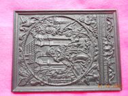 Die Geburt Christi - Metallbild - München Maxvorstadt