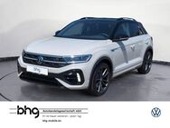 VW T-Roc, 2.0 TSI R 300PS, Jahr 2024 - Freiburg (Breisgau)