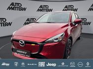 Mazda 2, 1.5 L 75ps CENTER-LINE CONV, Jahr 2024 - Bielefeld