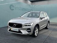 Volvo XC60, B4 D Core, Jahr 2022 - München