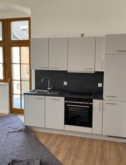 Ihr neues Zuhause - 2 Zimmer mit Balkon, barrierefrei in gehobener Wohnlage in Vallendar - Vallendar