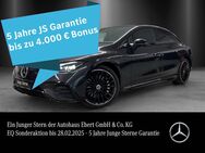 Mercedes EQE, 350 AMG Premium RemotePark Night, Jahr 2022 - Bensheim