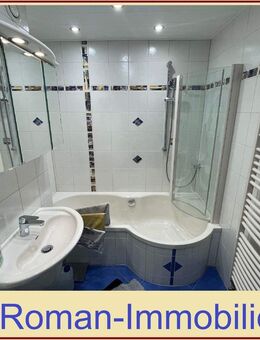 Energieeffiziente und komplett renovierte 2-Zimmer-Wohnung mit Loggia in Zirndorf-Weiherhof! - Zirndorf