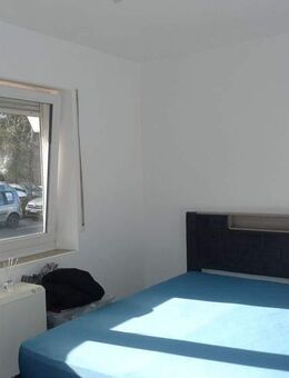 Vermietete 2-Zimmer-Wohnung in Trier-Nord inkl. Tiefgaragenstellplatz - Trier