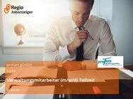 Verwaltungsmitarbeiter (m/w/d) Teilzeit - Berlin