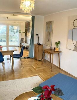 Schön, naturnah, grosszügig. Haus auf Rügen in Boddennähe - Poseritz