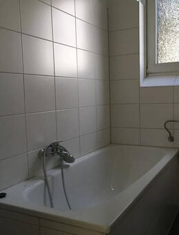 Modernisierte 3 Zimmerwohnung in Dortmund-Wickede! - Dortmund