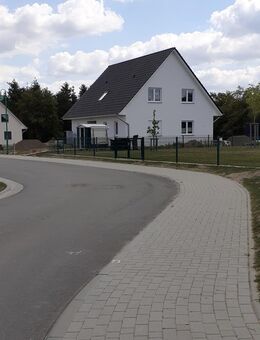 Schönes Grundstück in Kritzkow , südlich von Rostock , zu verkaufen ! - Laage