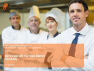 Servicekraft für das Bistro (m/w/d) - Speyer