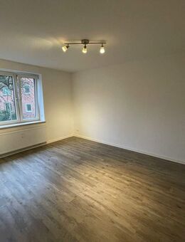 WG-Zimmer in moderner Erdgeschosswohnung am Schützenpark - Kiel