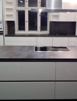 Raum und Platz ohne Ende: Vielseitiges Einfamilienhaus zum kurzfristigen Bezug, im Alleinauftrag in Schulzendorf !!!. - Schulzendorf