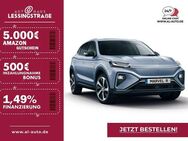 MG Marvel R, Luxury M Luxury, Jahr 2022 - Oberhausen