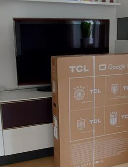 Samsung Fernseher. Sehr guter Zustand. Funktional. 40 Zoll - Gaimersheim