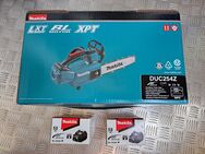 Makita Akku Kettensäge DUC254 + 2 Akkus BL 1850B mit LED Anzeige in 5Ah - neu unbenutzt - - Erfurt