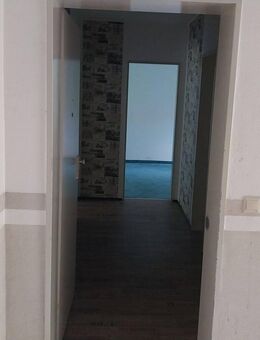 Ruhiges Wohnen Am Diebsgraben auch als Kapitalanlage geeignet - Müncheberg