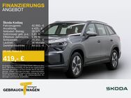 Skoda Kodiaq, 2.0 TDI SELECTION, Jahr 2024 - Bochum