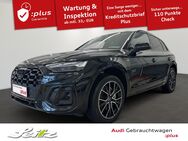 Audi Q5, 50 TFSI e quattro S line, Jahr 2021 - Kempten (Allgäu)