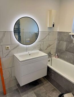 Privat, kein Erbpacht! Exklusiv Sanierte 3,5 Zimmer Wohnung in Bestlage - Hell & Bezugsfertig - Hamburg