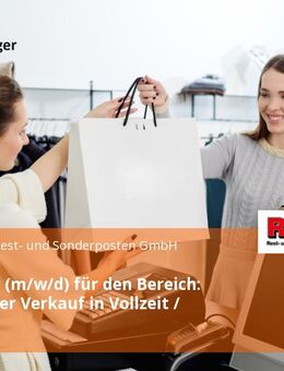 Verkäufer (m/w/d) für den Bereich: allgemeiner Verkauf in Vollzeit / Teilzeit - Torgau