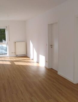 Kapitalanlage in Ilmenau – Solide 2-Raum-Wohnung mit Balkon und PKW Stellplatz in ruhiger Lage - Ilmenau