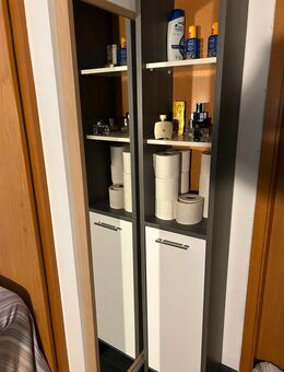 Schmaler Badschrank – 196 cm hoch - Neukirchen-Vluyn