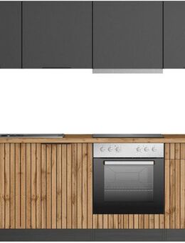 KOCHSTATION Küchenzeile KS-Lagos2, Breite 240 cm, wahlweise mit E-Geräten, mit 38mm starker Arbeitsplatte