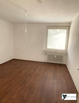 Helle 2-Zimmer-Wohnung in Duisburg zu vermieten - Duisburg