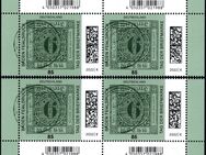 BRD: MiNr. 3719, "Tag der Briefmarke: Baden-Fehldruck", ER mit Codierung, pfr. - Brandenburg (Havel)