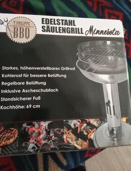 Edelstahl Säulengrill Minnesota BBQ Grill 69 cm - Gardelegen (Hansestadt) Berge