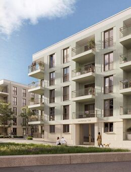 WEIHNACHTS-SPECIAL: 4-Zimmer-Wohnung mit zwei Balkonen - München