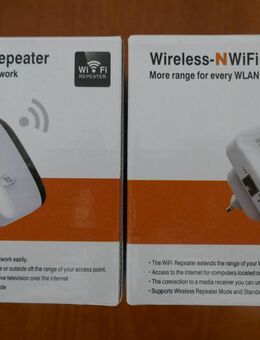WiFi Wireless Repeater - Bochum