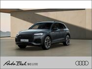 Audi Q5, Audi Q5 S line 40 TDI quattro, Jahr 2022 - Wetzlar