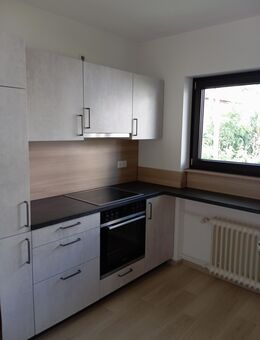 Neu renovierte Wohnung in sonniger, ruhiger Lage - Simmersfeld
