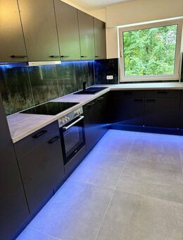 3 Zimmer - mit EBK und Balkon - Mainz