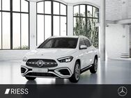 Mercedes GLA 200, AMG Sport MBUX Ambi 19, Jahr 2023 - Balingen