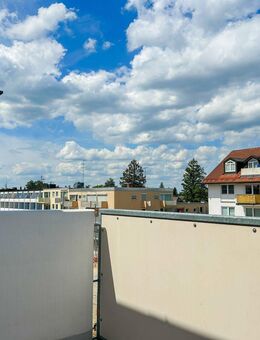 *** Gelegenheit *** bezugsfreies 1-Zimmer-Apartement mit Einbauküche *** umfangreich saniert *** - München