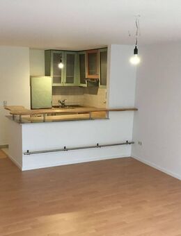 Gemütliche 2-Zimmer-Wohnung mit Balkon und 2 TG-Stellplätzen - Köln