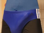 Spandex und Lycra Geil - Stuttgart