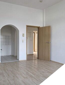 Zentrale 2-Zimmer-Wohnung in Hof - ab sofort bezugsfrei - Hof