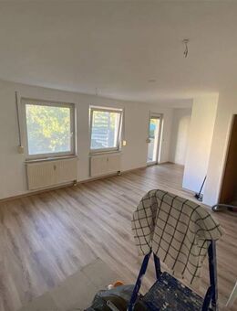 Schönefeld-Abtnaundorf * helle 1 Zi.-Whg. mit Balkon* Duschbad*Keller - Leipzig