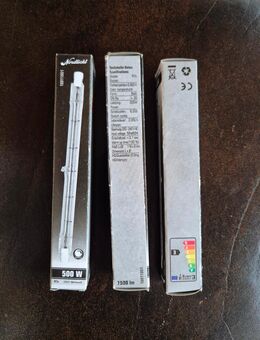 500 W Halogen Leuctmittel für Deckenfluter - Putzbrunn