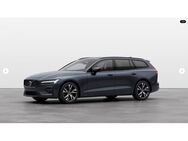 Volvo V60, B4 Benzin Plus Dark ° FSH, Jahr 2024 - Aachen