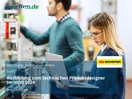 Ausbildung zum technischen Produktdesigner (w/m/d) 2024 - Giebelstadt