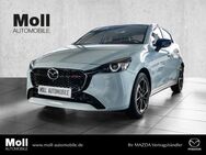 Mazda 2, 1.5 L HOMURA AKA e 90PS 6AT DRA-Paket, Jahr 2024 - Düren