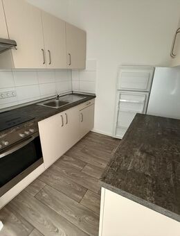 Sanierter 3-Zimmer-Traum mit Einbauküche - Chemnitz