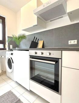 ?? 1 Zimmer frei in moderner 3er-WG - Homburger Landstraße 689, Frankfurt am Main! - Frankfurt (Main)