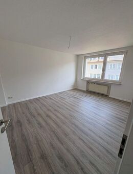 Moderne 2-Zimmer-Wohnung mit Balkon und Aufzug im Herzen von Hagen - Bilder folgen! - Hagen (Stadt der FernUniversität)