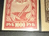 Briefmarke Russland 1922 - Heiligenstadt (Heilbad) Zentrum