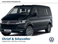 VW T6 California, 2.0 TDI 1 Ocean, Jahr 2022 - München